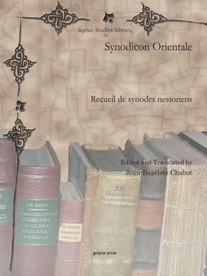 cover image of Synodicon Orientale